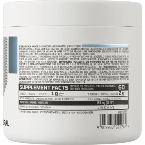 OstroVit Magnesium Malate 120g | OstroVit