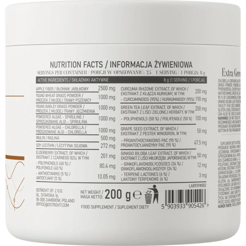 OstroVit Extra Green Detox 200g | OstroVit