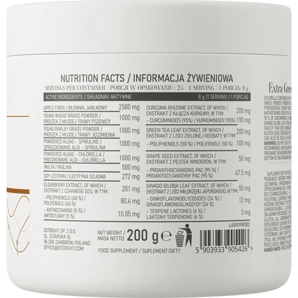 OstroVit Extra Green Detox 200g | OstroVit