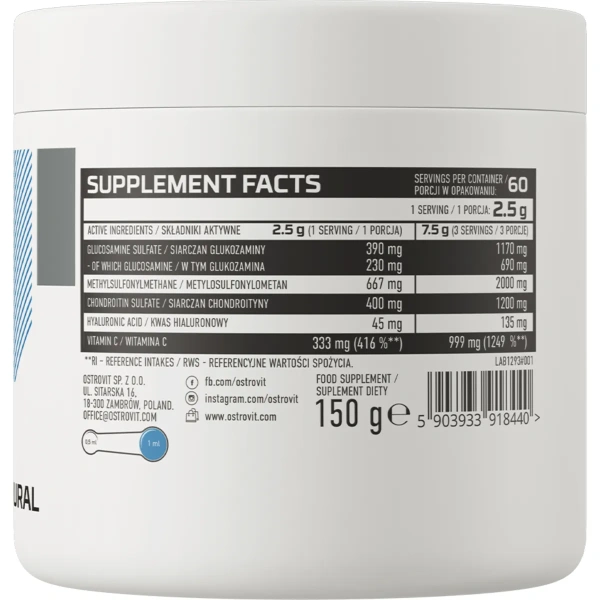 OstroVit Glucosamine + MSM + Chondroitin 150g | OstroVit