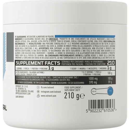 OstroVit Glucosamine 210g | OstroVit