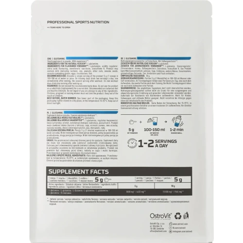 OstroVit Glutamine 500g | OstroVit
