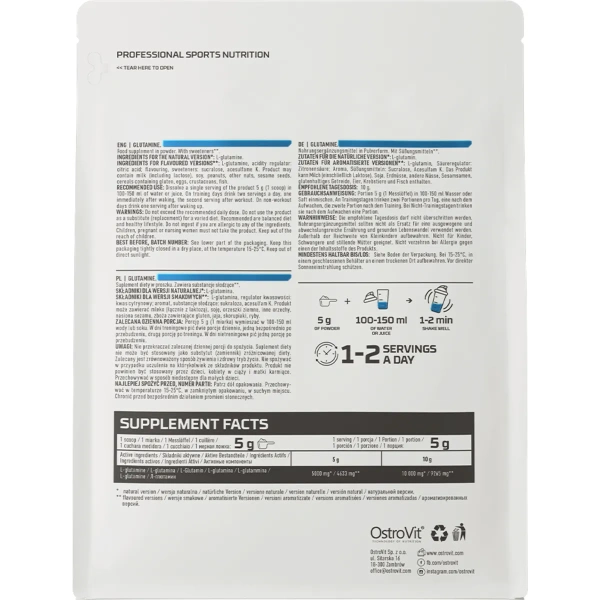 OstroVit Glutamine 500g | OstroVit