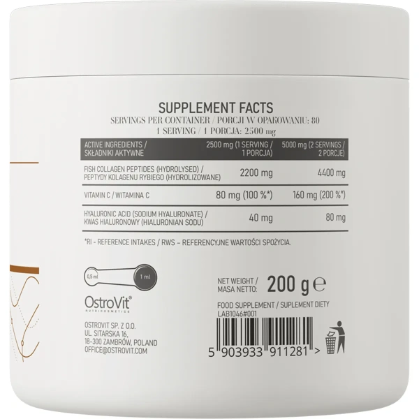 OstroVit Marine Collagen + Hyaluronic Acid + Vitamin C 200g | OstroVit