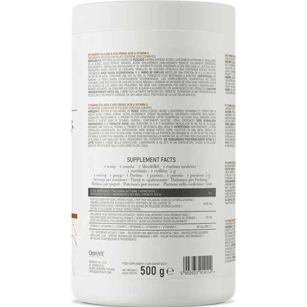 OstroVit Marine Collagen + Hyaluronic Acid + Vitamin C 500g | OstroVit