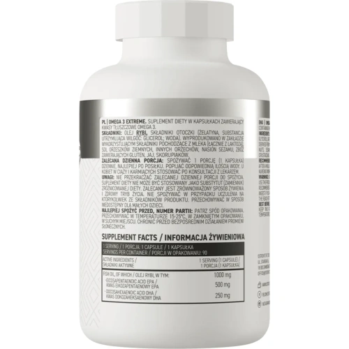 OstroVit Omega 3 Extreme, 90softgels, 500 EPA / 250 DHA | OstroVit