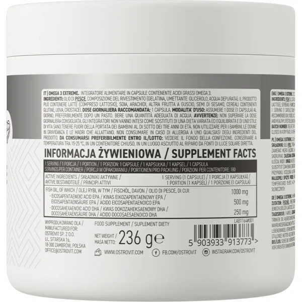 OstroVit Omega 3 Extreme 180 caps | OstroVit