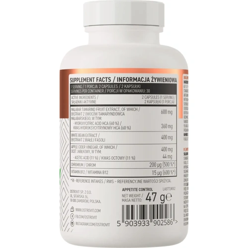 OstroVit Appetite Control 60 capsules | OstroVit