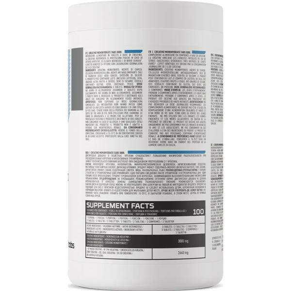 OstroVit Creatine Monohydrate 3000 mg 300tablets | OstroVit