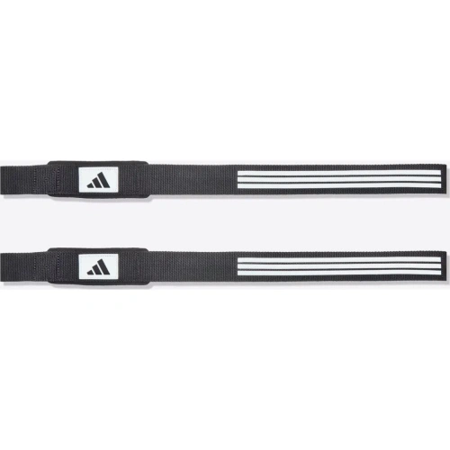 Adidas Lifting Straps, Black/white - Tõsterihmad | Adidas