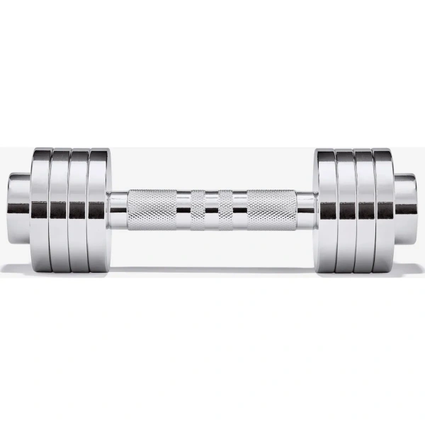 Adidas Adjustable Chrome Dumbbell Set, 5kg | Adidas