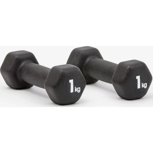 Adidas Hantlid paar 1 KG | Adidas