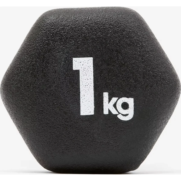 Adidas Dumbells Pair 1 KG | Adidas