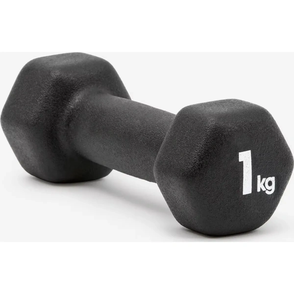 Adidas Dumbells Pair 1 KG | Adidas