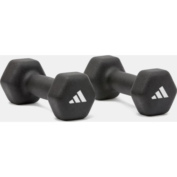 Adidas Dumbells Pair 2 KG | Adidas