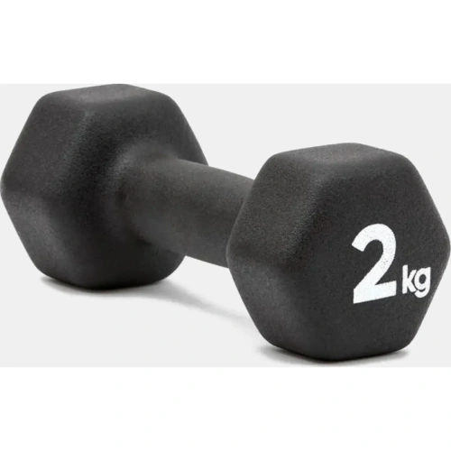 Adidas Dumbells Pair 2 KG | Adidas