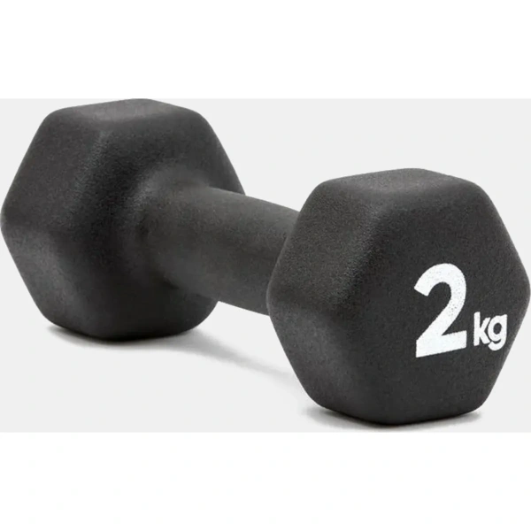 Adidas Dumbells Pair 2 KG | Adidas