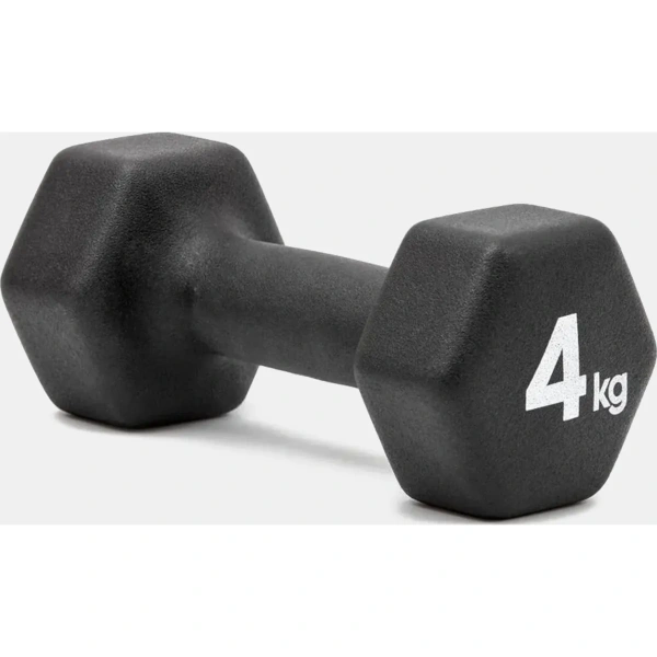 Adidas Dumbells Pair 4 KG | Adidas