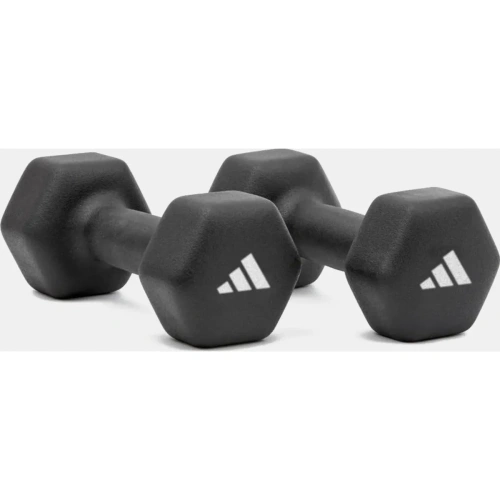 Adidas Hantlid paar 5 KG | Adidas