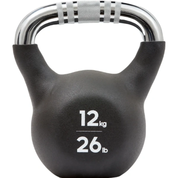 Adidas Kettlebell 12kg | Adidas
