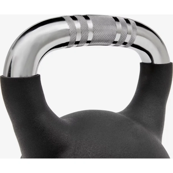 Adidas Kettlebell 16kg | Adidas