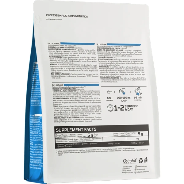 OstroVit Glutamine 300g | OstroVit
