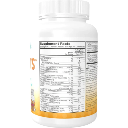 Now Foods, Kid Vits (Laste multivitamiin), apelsini maitsega, 120 n... 2