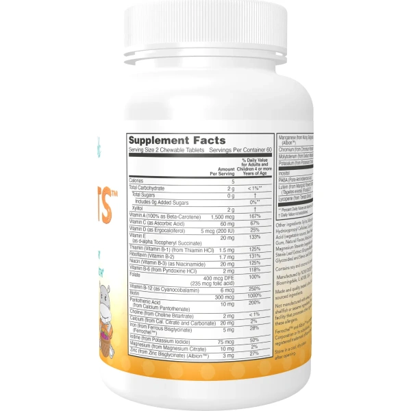 Now Foods, Kid Vits, Juicy Orange, 120 Chewables | Now Foods