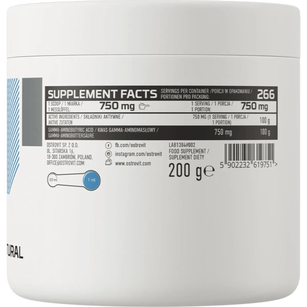 OstroVit Supreme Pure GABA 200 g | OstroVit