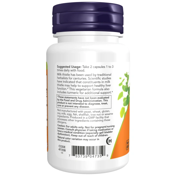 Now Foods Maarjaohakas Ekstrakt Kurkumiga, 150 mg - 60 taimset kapslit | Now Foods