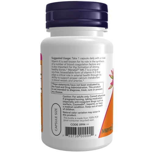 Now Foods, MK-7 Vitamin K-2 (Vitamiin MK-7 ja K2), 300 mcg Extra Strength, 60 kapslit | Now Foods