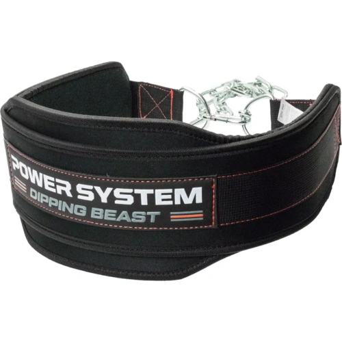 Power System Belt Dipping Beast - Ketiga vöö | Jõusaalivööd – Osta ...