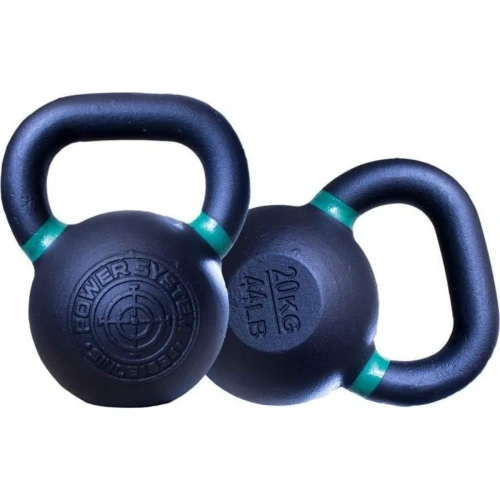 Power System Kettlebell 20kg / Sangpomm | Kettlebells / Hanteliai /...
