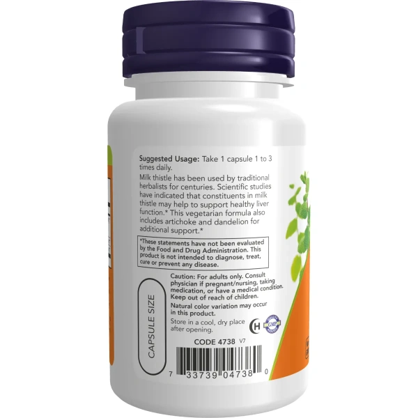 NOW Foods Milk Thistle Extract with Artichoke & Dandelion, 300mg Double Strength, 50 vcaps | Now Foods
