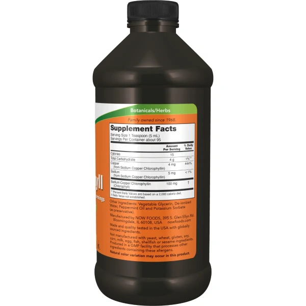 Now Foods, Chlorophyll Liquid 473ml | Now Foods