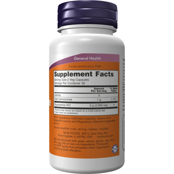 Now Foods, Glucosamine '1000', 60 Veg Capsules | Now Foods