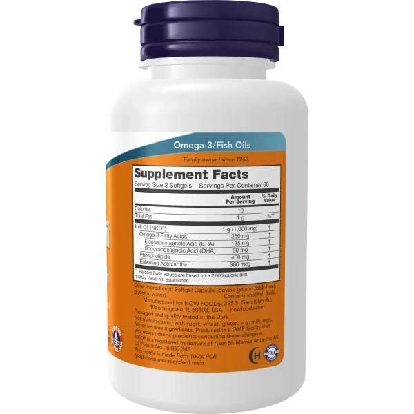 NOW Foods, Krill Oil, 500 mg, 120 Softgels | Now Foods