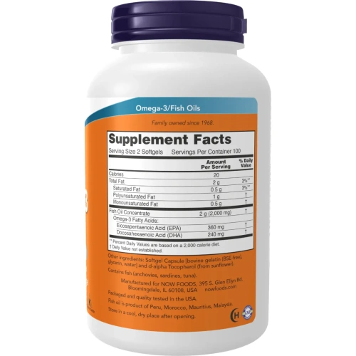 Now Foods, Omega-3, 200 geelkapslit | Now Foods