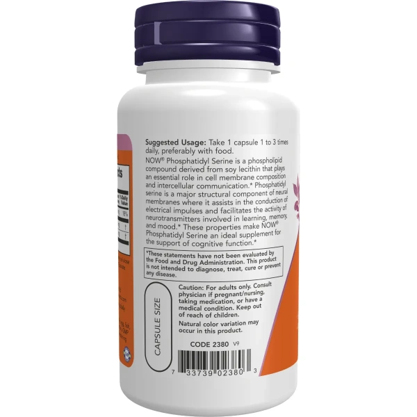 Now Foods, Phosphatidyl Serine (Fosfatidüülseriin), 100 mg, 60 kapslit | Now Foods