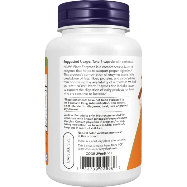 Plant Enzymes, 120 Veg Capsules | Now Foods