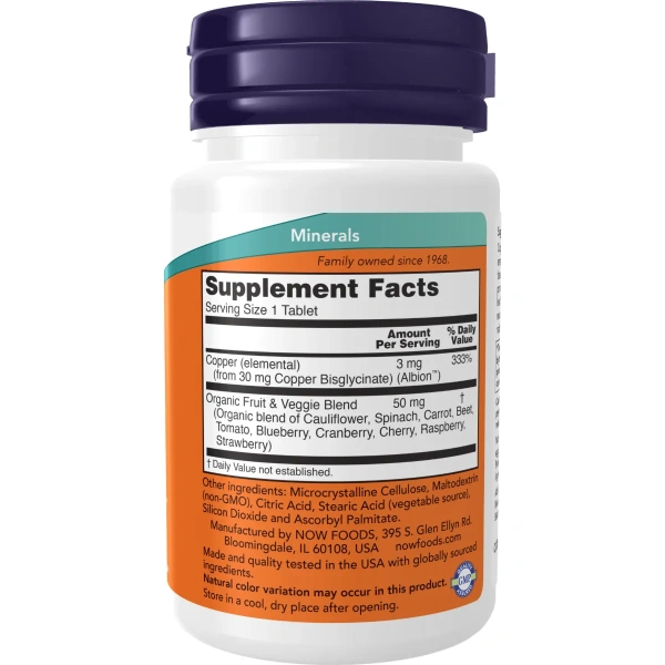 NOW Foods Copper Glycinate, 120 tablets | Now Foods