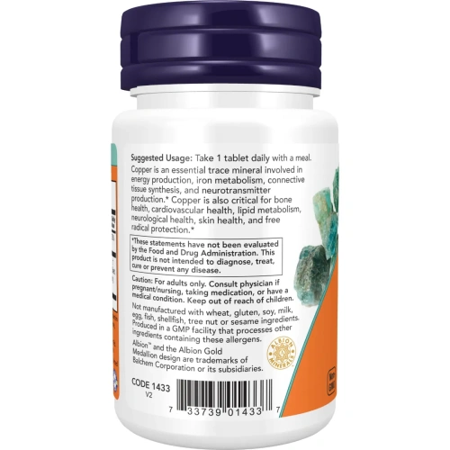 NOW Foods Copper Glycinate, 120 tablets | Now Foods