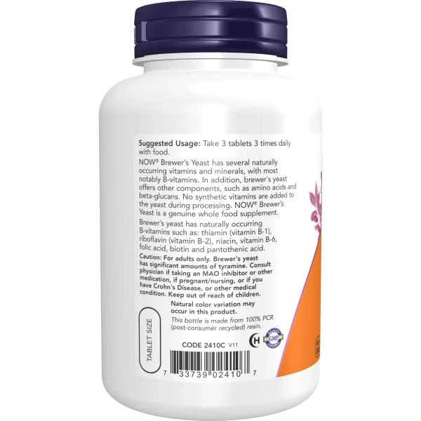 Now Foods, Brewer's Yeast, 200 Tablets | Now Foods
