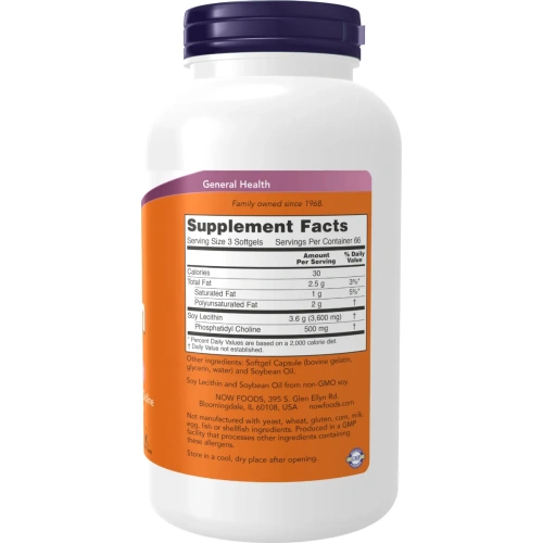 Now Foods, Lecithin (Letsitiin), 1200 mg, 200 geelkapslit | Vitamii... 2