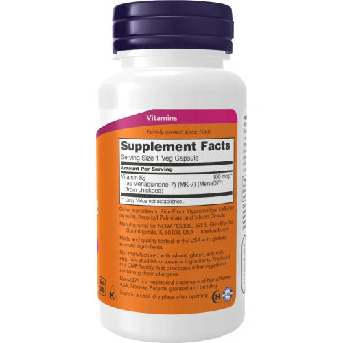 Vitamin K | Sportlab.ee 2